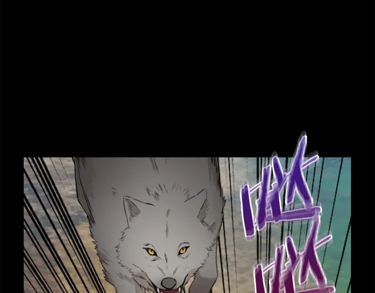 第43话 突然示好 第43页