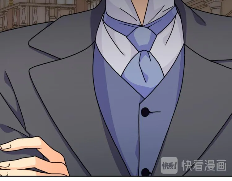 第44话 侯爵求婚 第38页