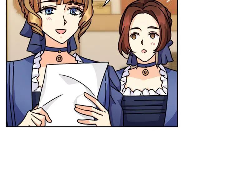 第44话 侯爵求婚 第124页