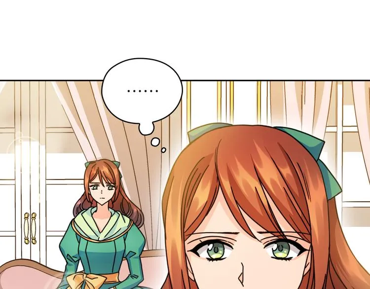 第44话 侯爵求婚 第139页