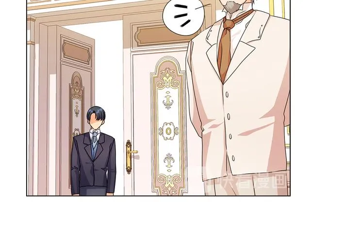 第46话 担心 第15页