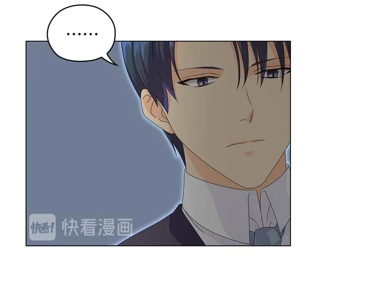 第46话 担心 第113页
