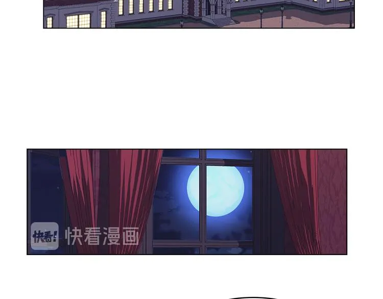 第52话 主宰命运 第5页