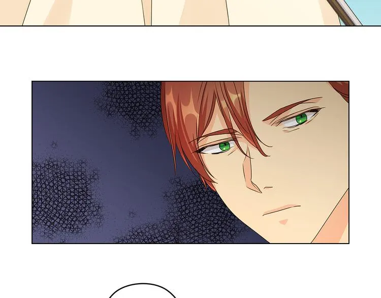 第53话 皇帝的提点 第44页