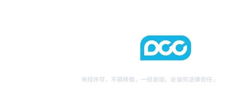 第54话 皇帝的安排 第117页