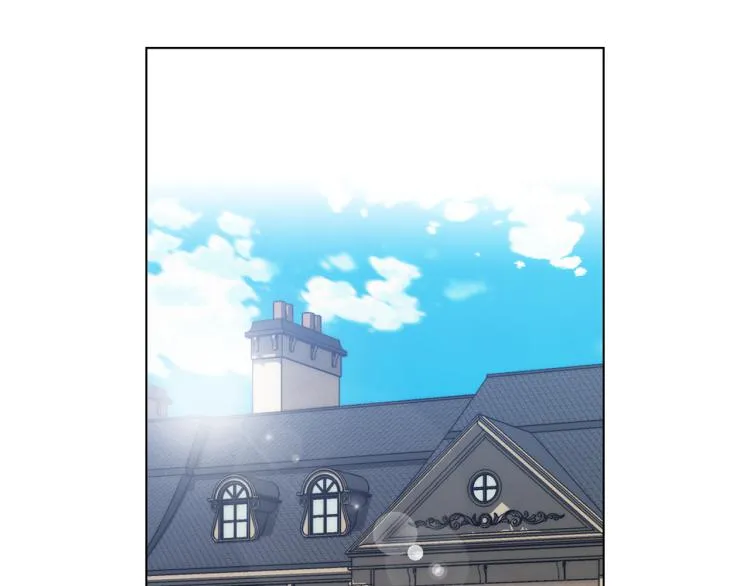 第58话 公爵护驾 第4页