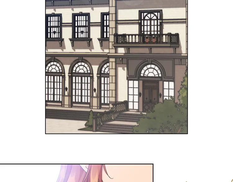 第58话 公爵护驾 第5页