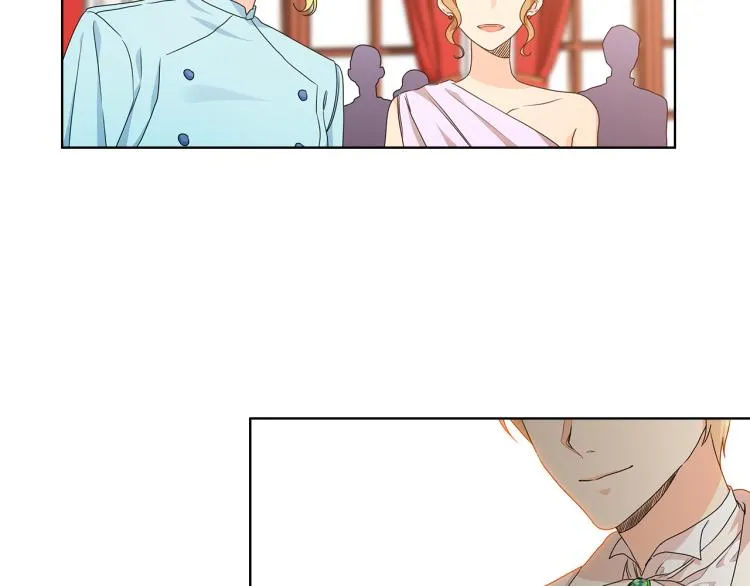 第59话 成年仪式 第31页