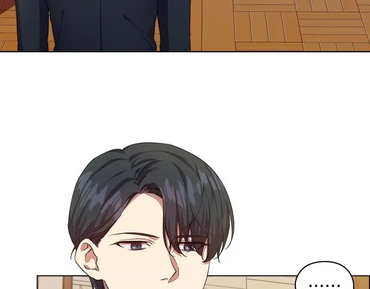 第61话 幕后真凶 第106页