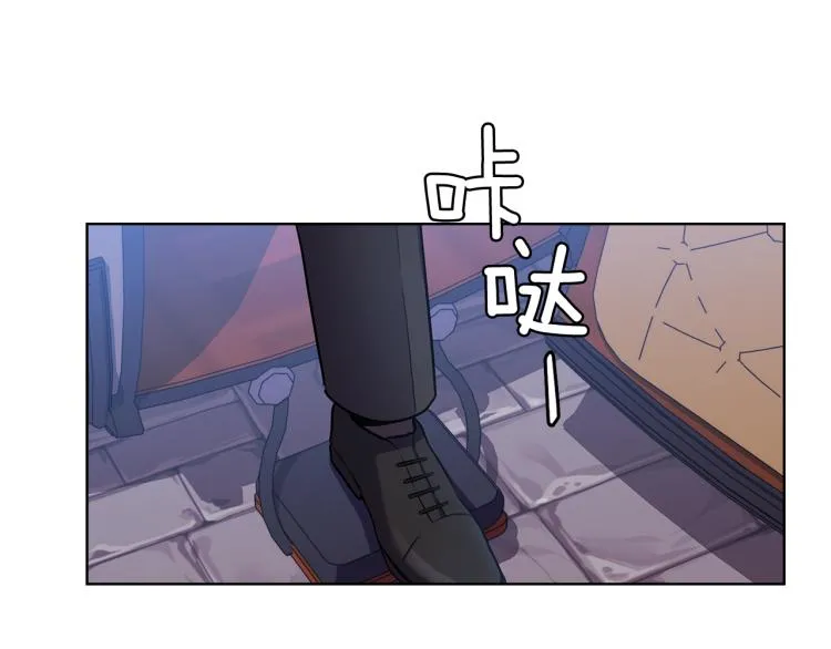第65话 悲剧1 第100页