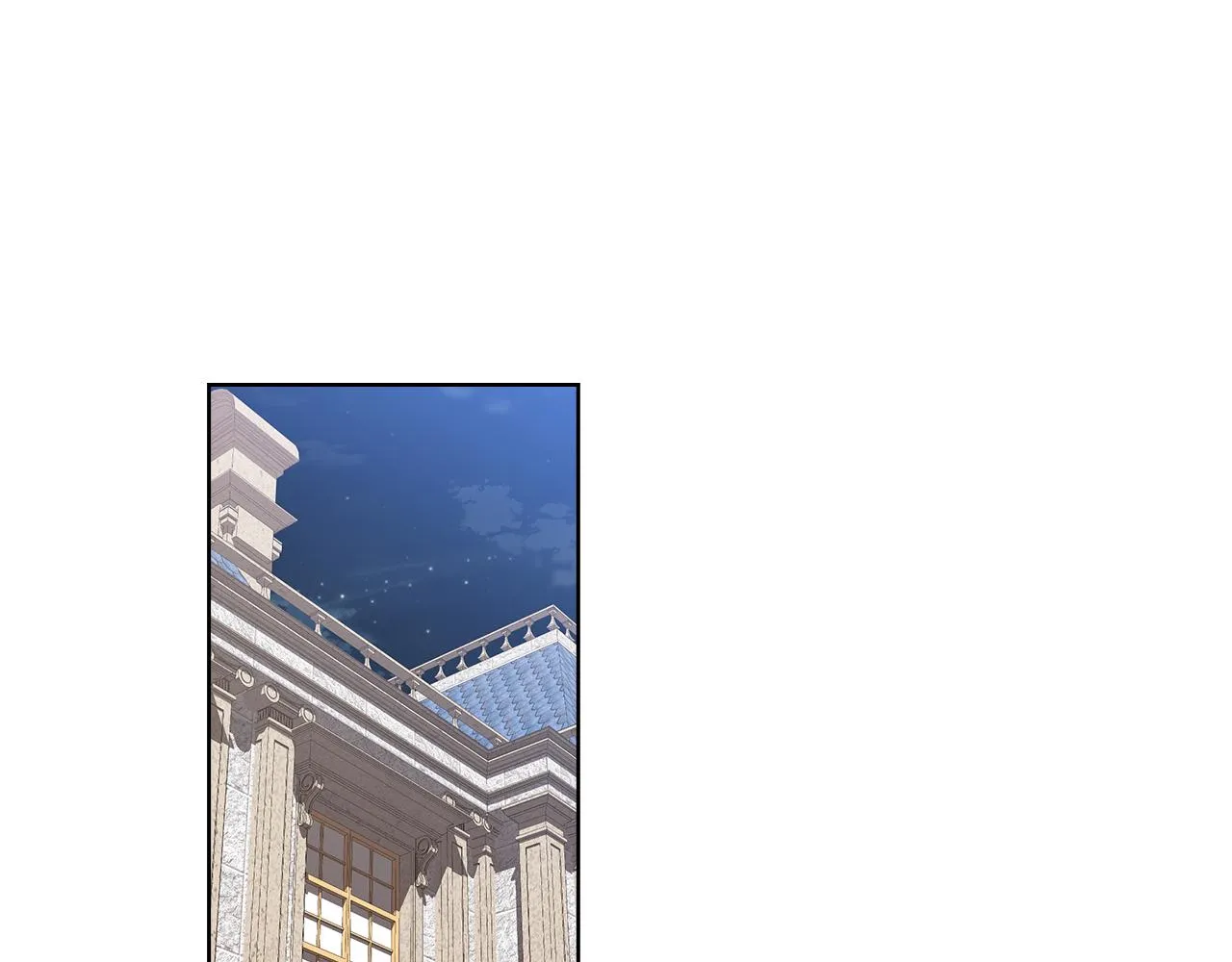 第97集后院 第65页