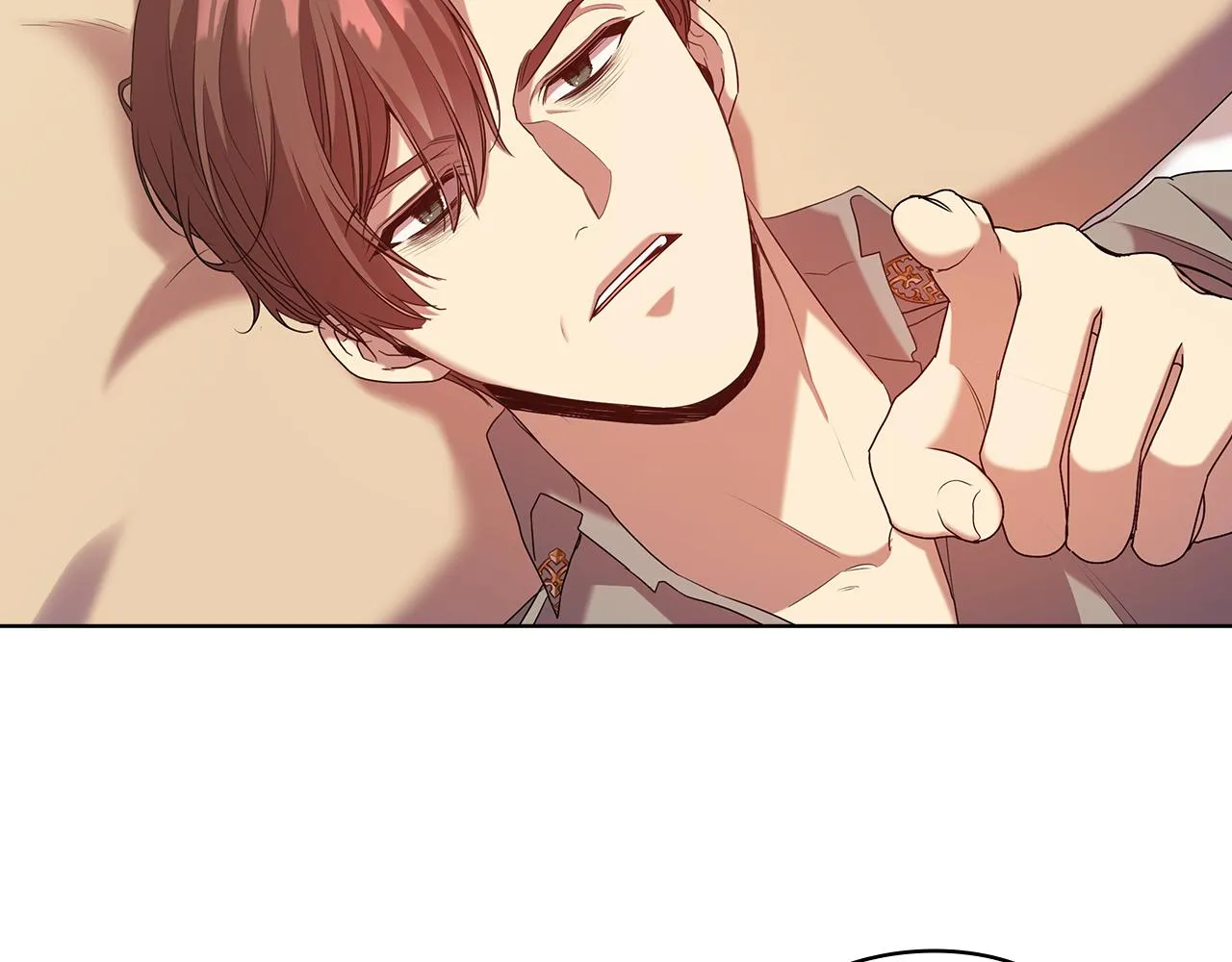 第96集狂症 第96页