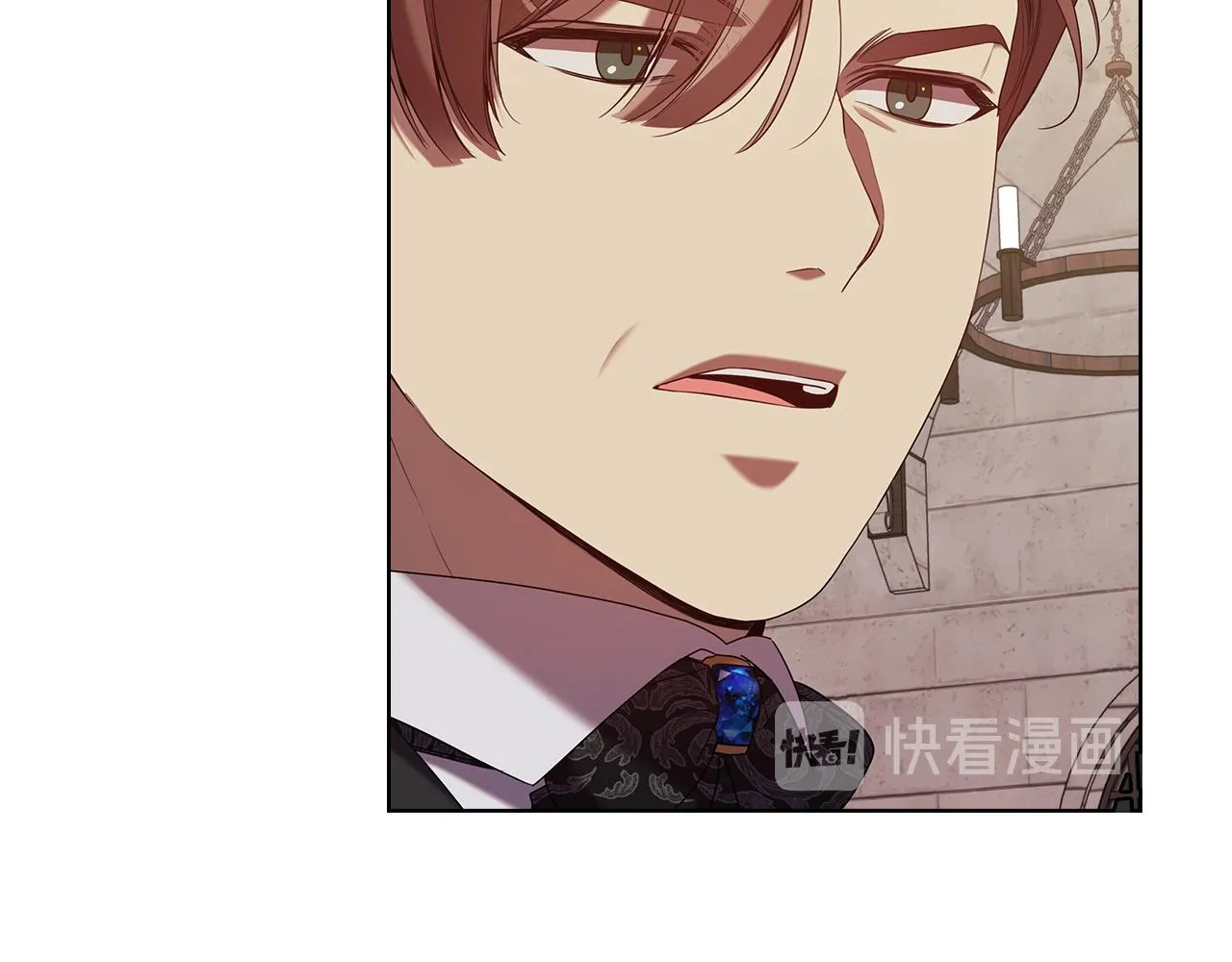 第89话审问 第120页