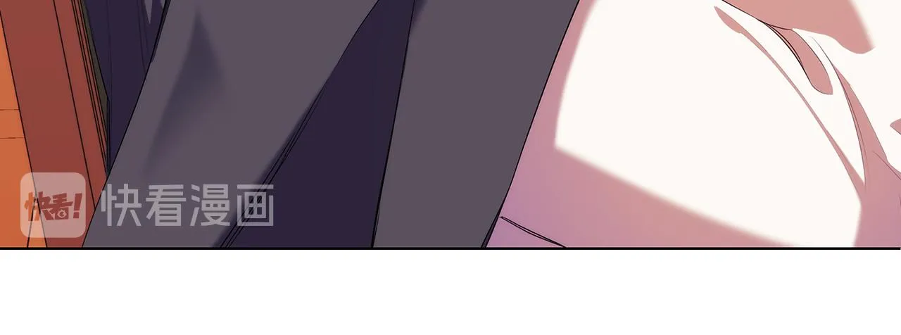 第87话意见相左 第16页
