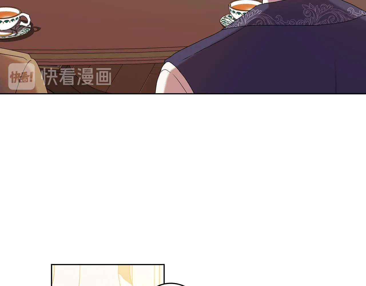 第86话平安归来 第106页