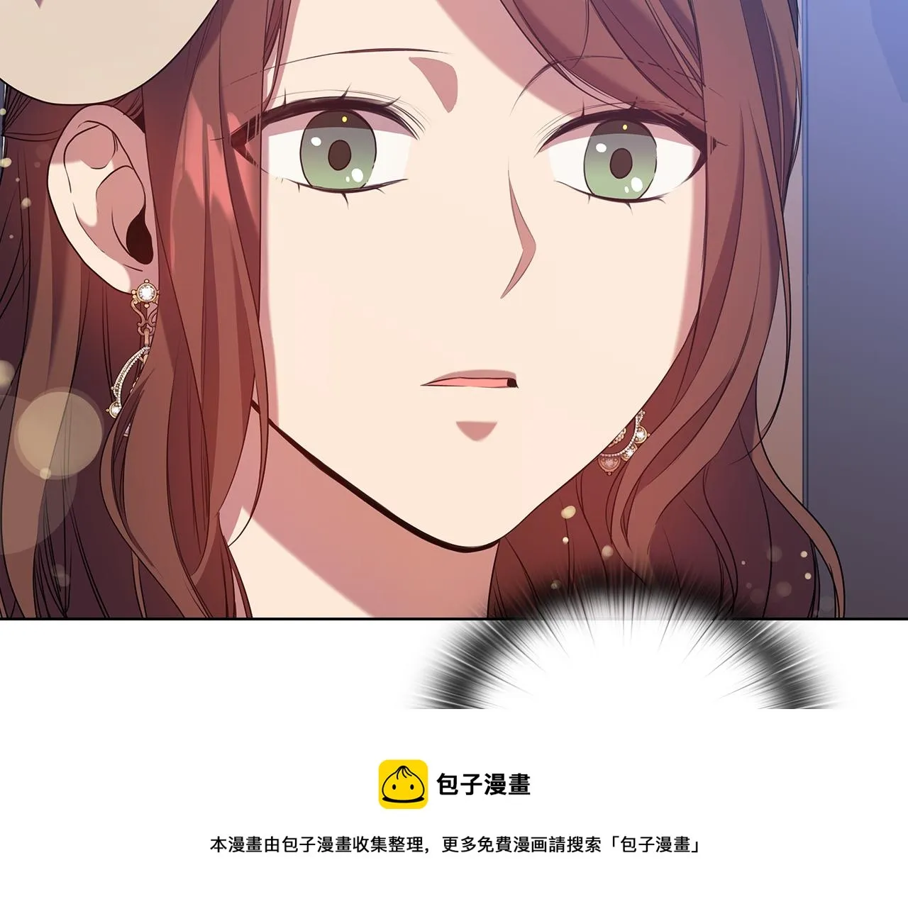 第85话一战成名 第125页