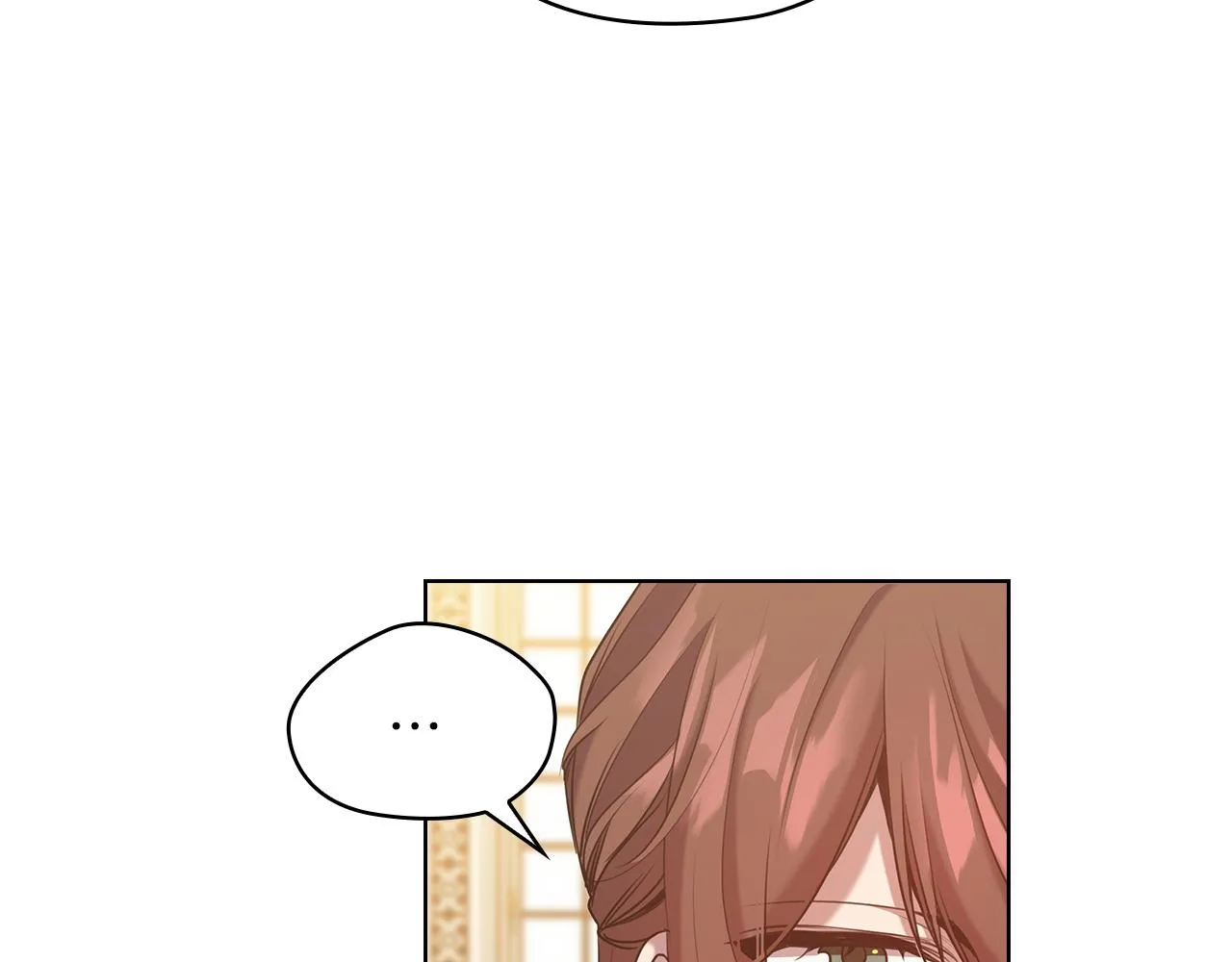 第77话父亲的礼物 第77页