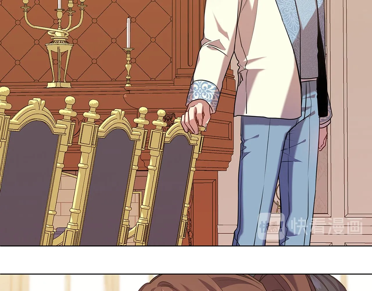 第76话结婚？ 第61页