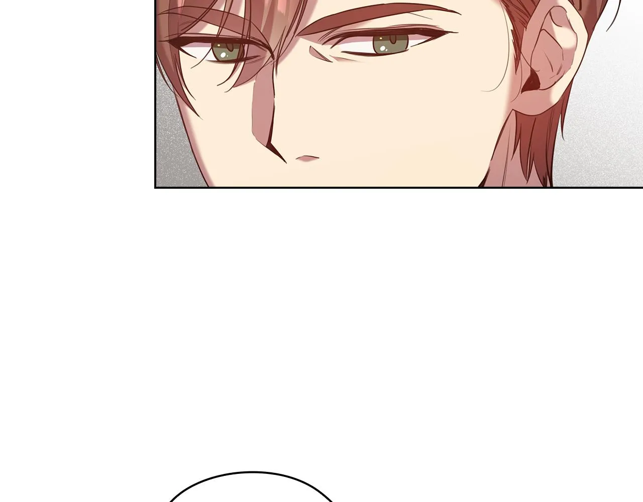 第76话结婚？ 第122页