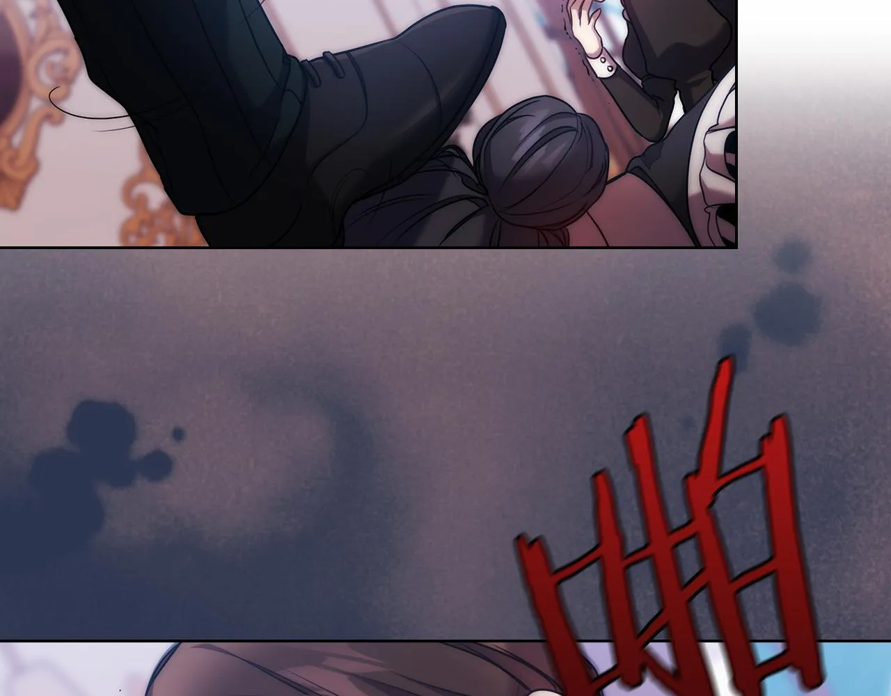 第71话考验 第37页