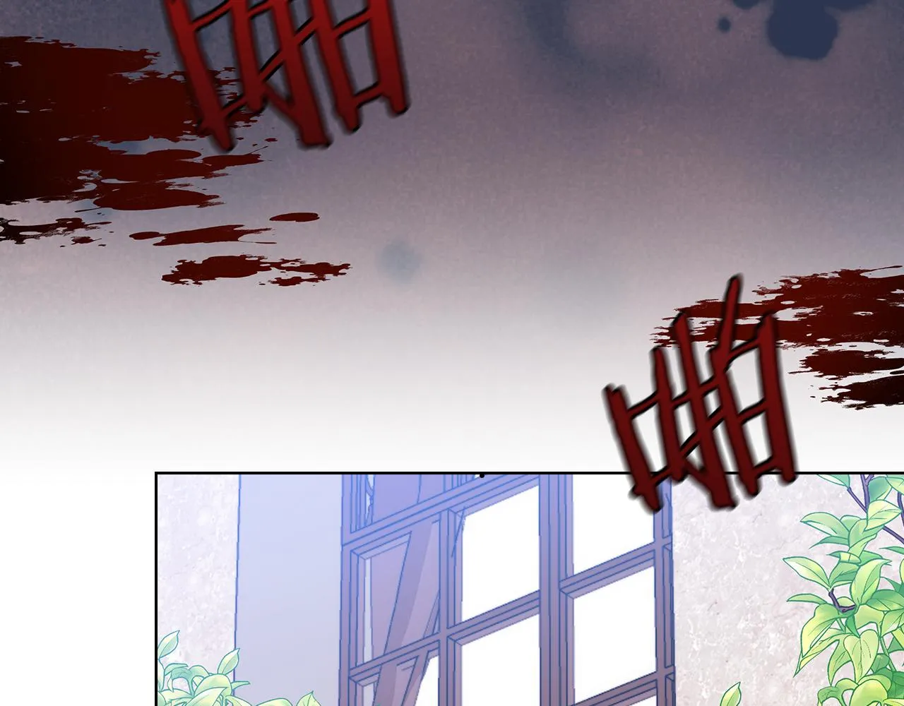第71话考验 第39页