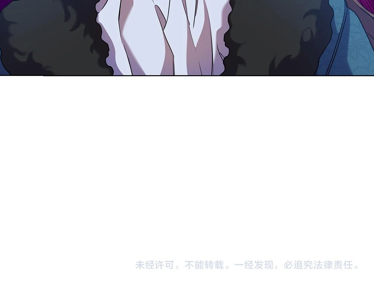 第71话考验 第119页