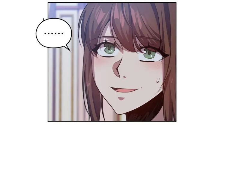 第63话顾全大局 第38页