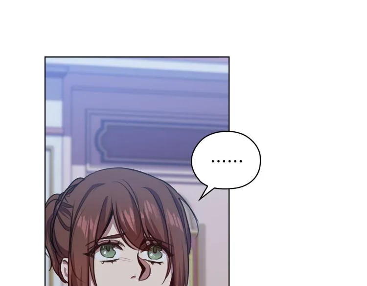 第63话顾全大局 第81页