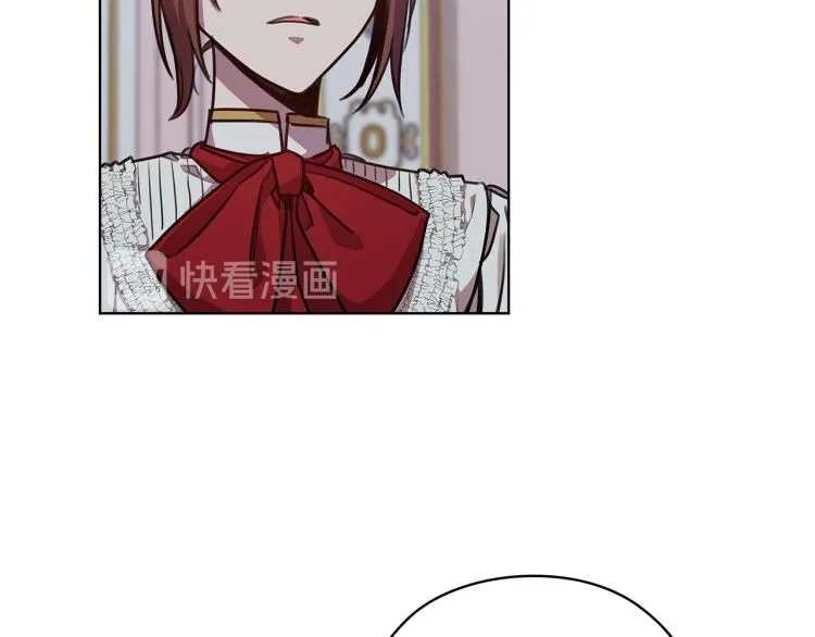 第63话顾全大局 第82页