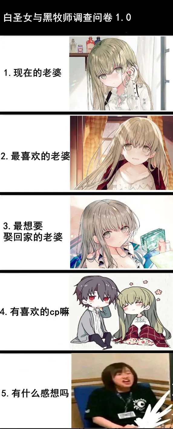 45话 第22页