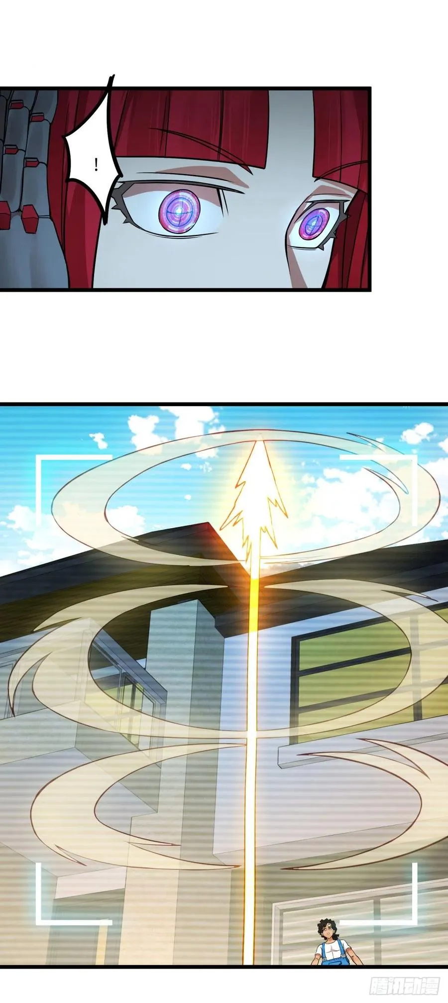 入侵 第21页