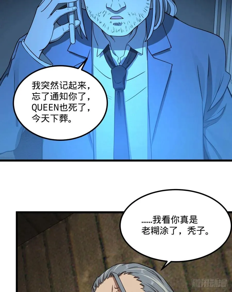 通话 第27页