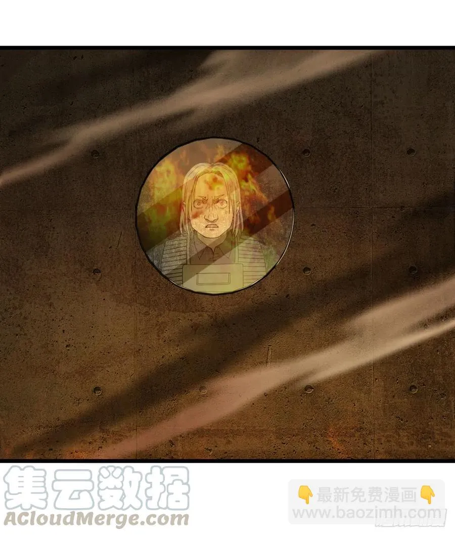 通话 第31页