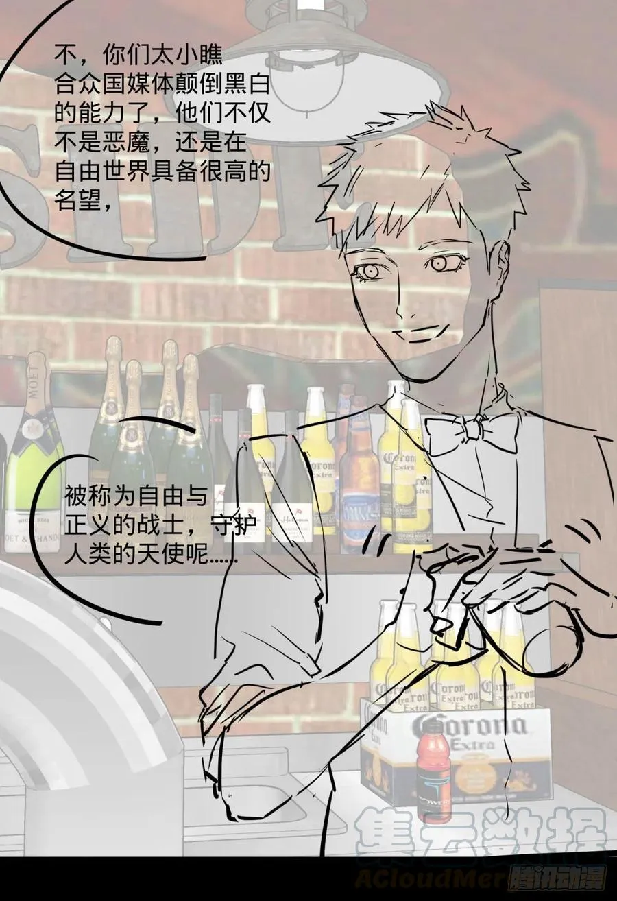 通话 第49页