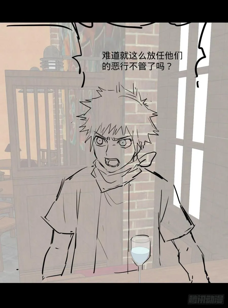 通话 第50页
