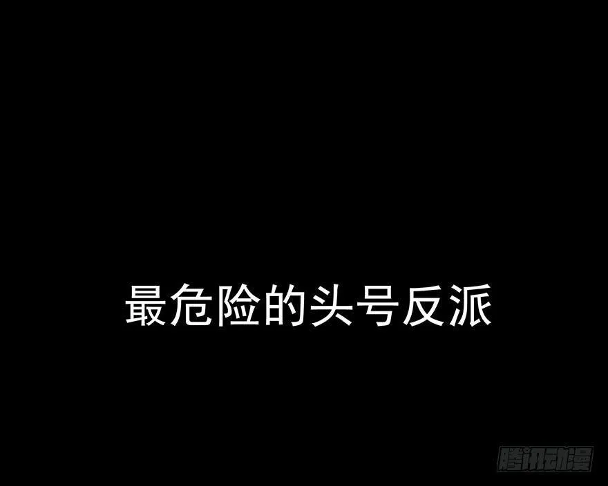 预告 第1页