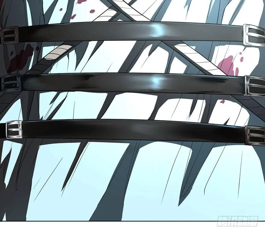 苏醒 第6页