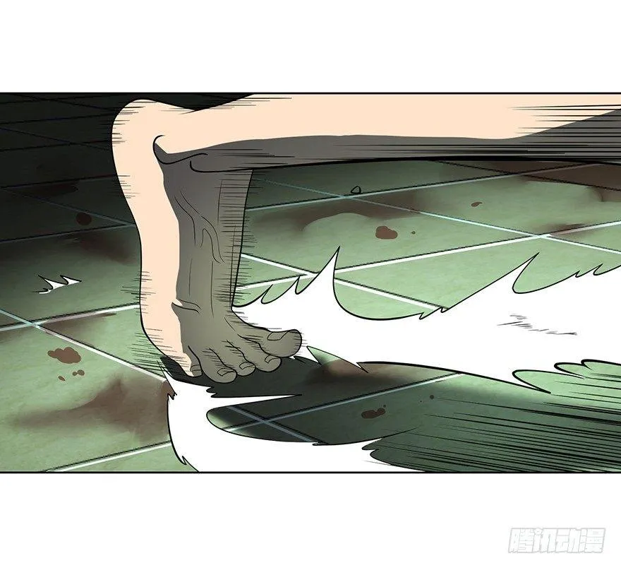苏醒 第72页