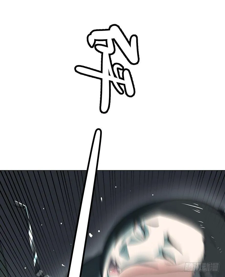 开门 第27页