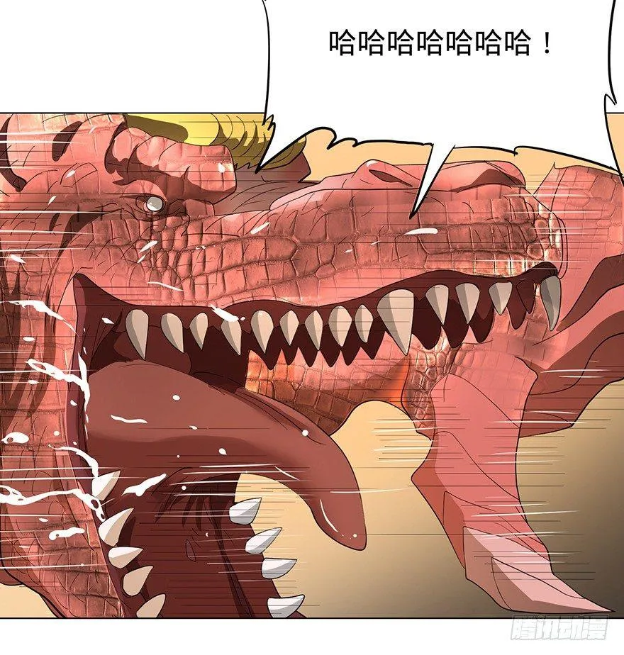 北海监狱 第58页