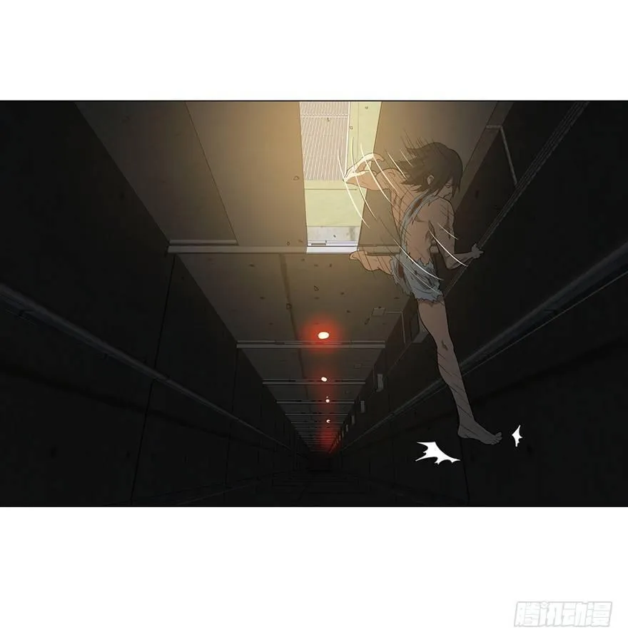 小鱼人 第47页