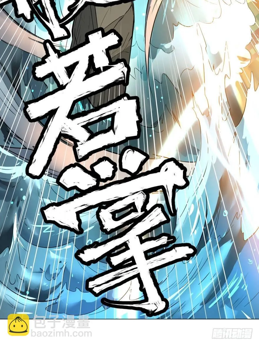 犍陀多 第41页