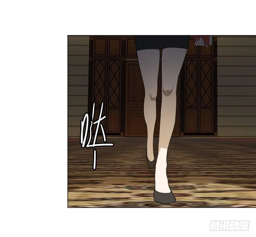 第三势力登场 第3页
