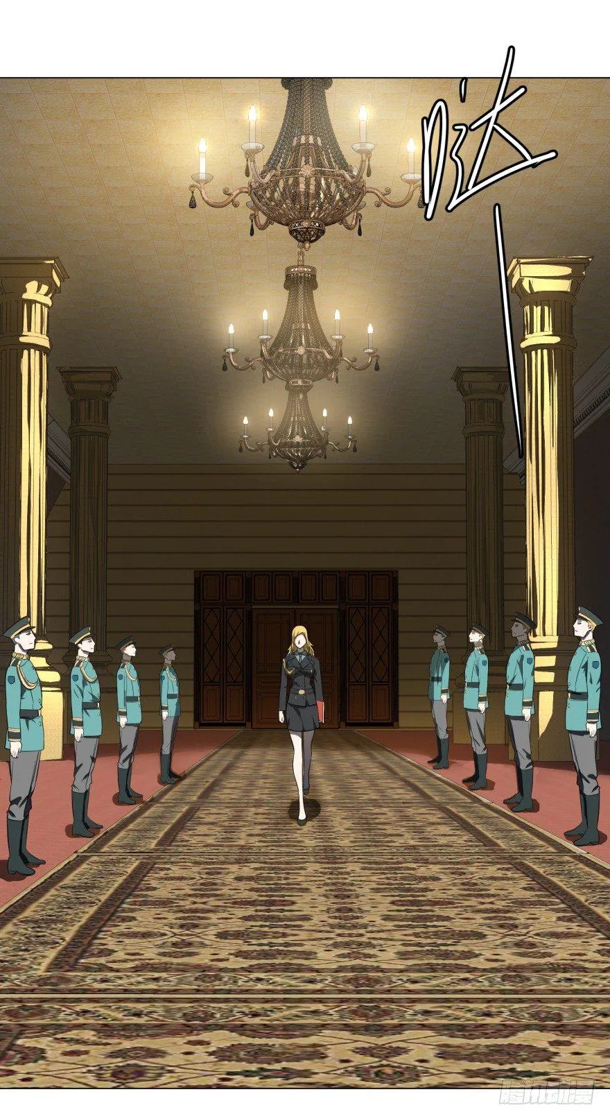 第三势力登场 第4页