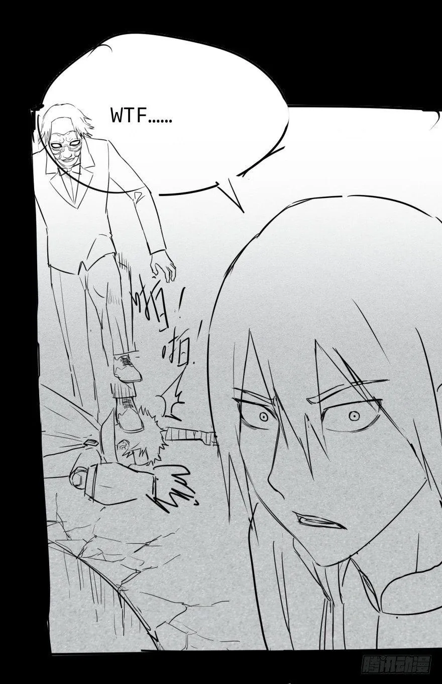 芭芭拉小魔仙 第76页