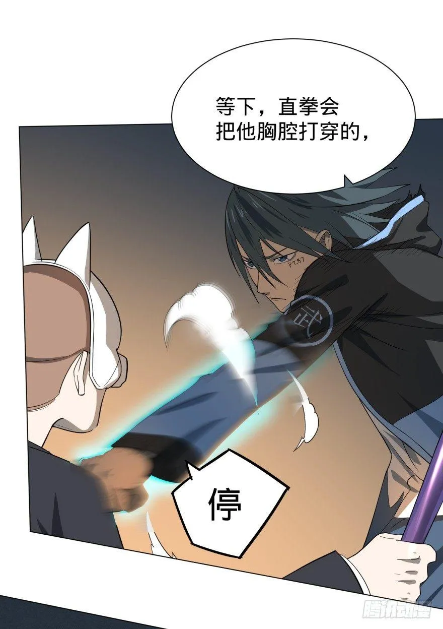 链接失误 第19页
