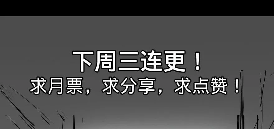 链接失误 第46页