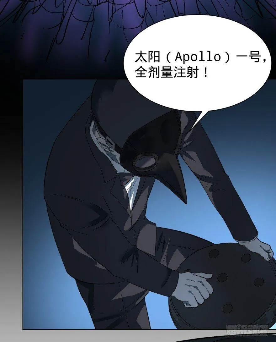 Reiko酱 第8页