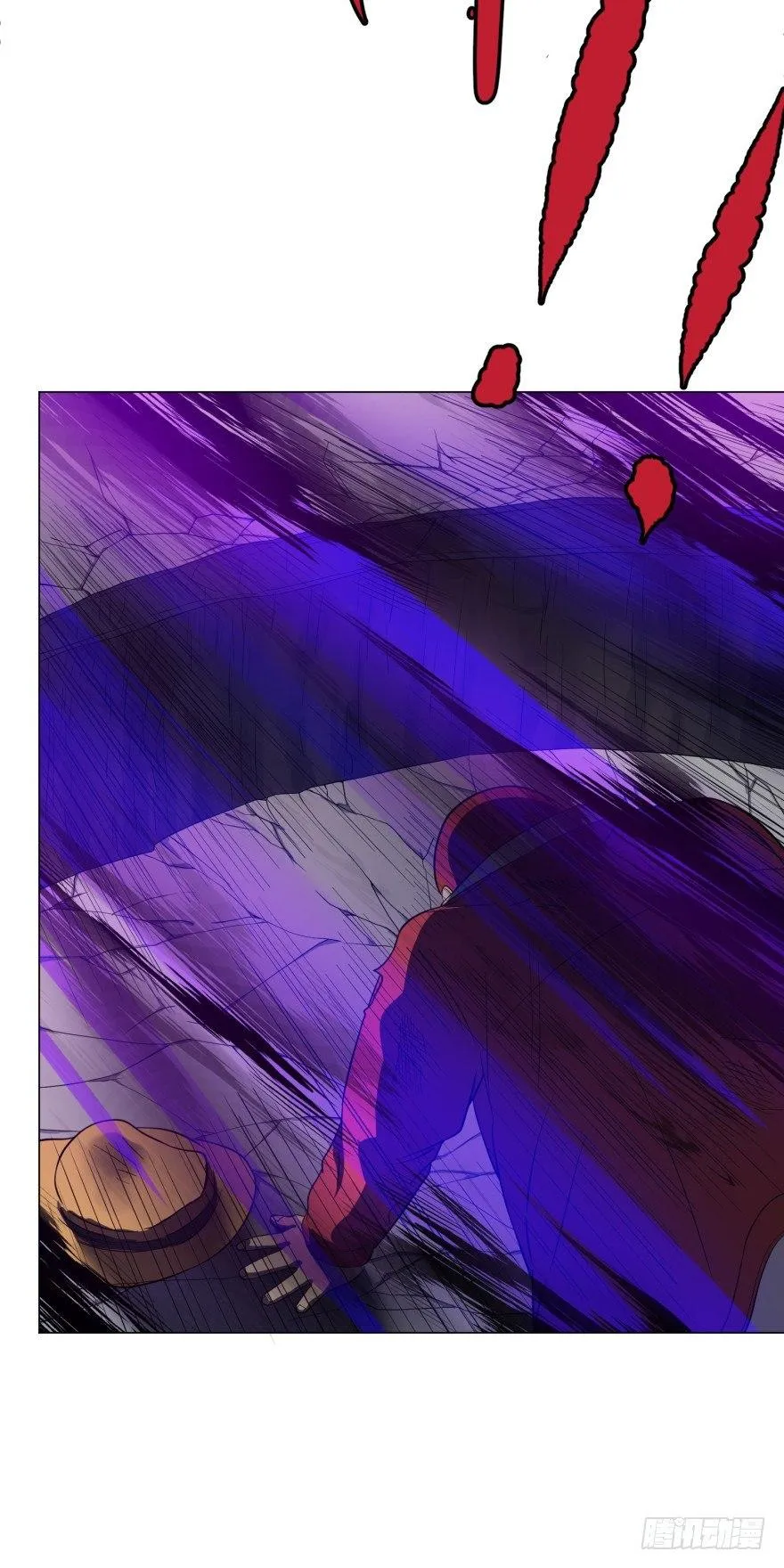 Reiko酱 第18页