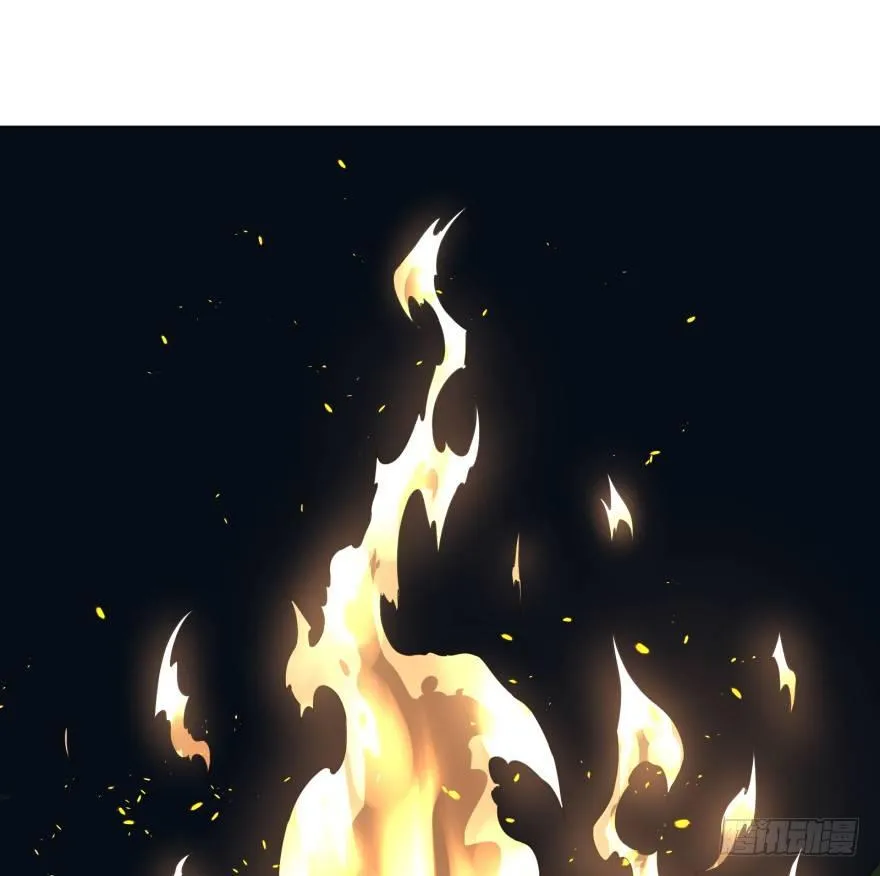 无限来了 第4页